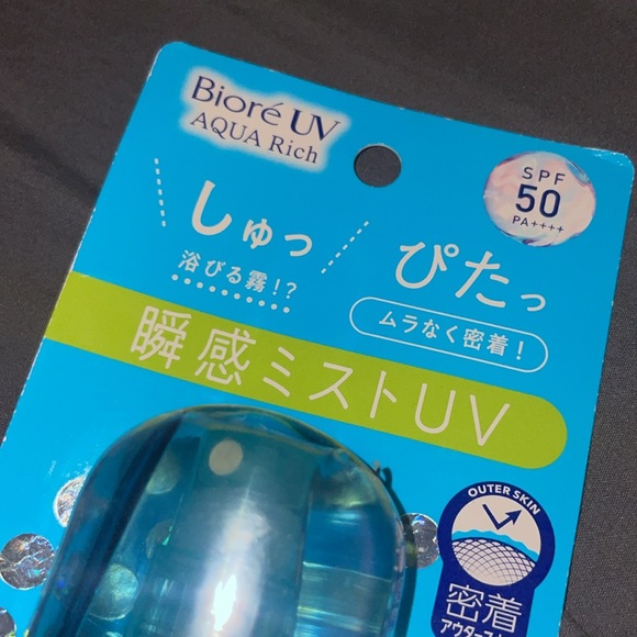 Biore UV Aqua Rich Aqua Protect Mist SPF50 PA++++ Japanese sunscreen - Picture 5 of 5